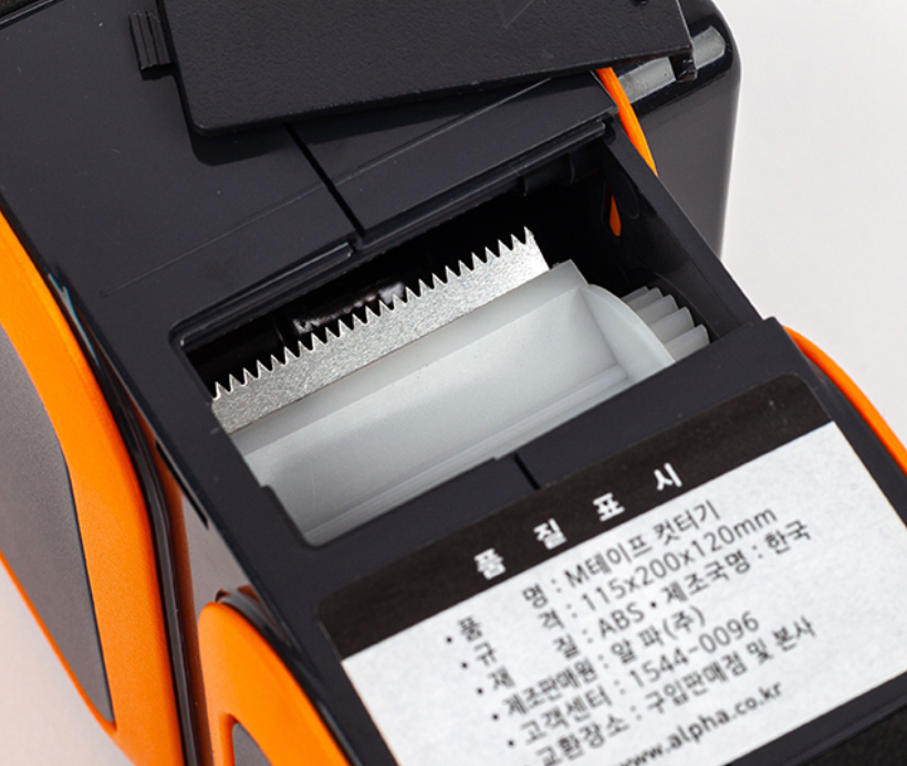 [Alpha] Tape cutter (200*85*120mm)