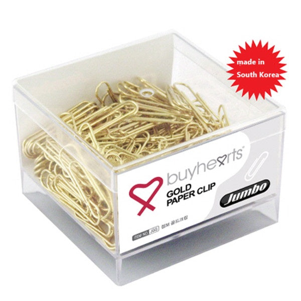 [Buy Hearts] Jumbo Gold Paper Clip