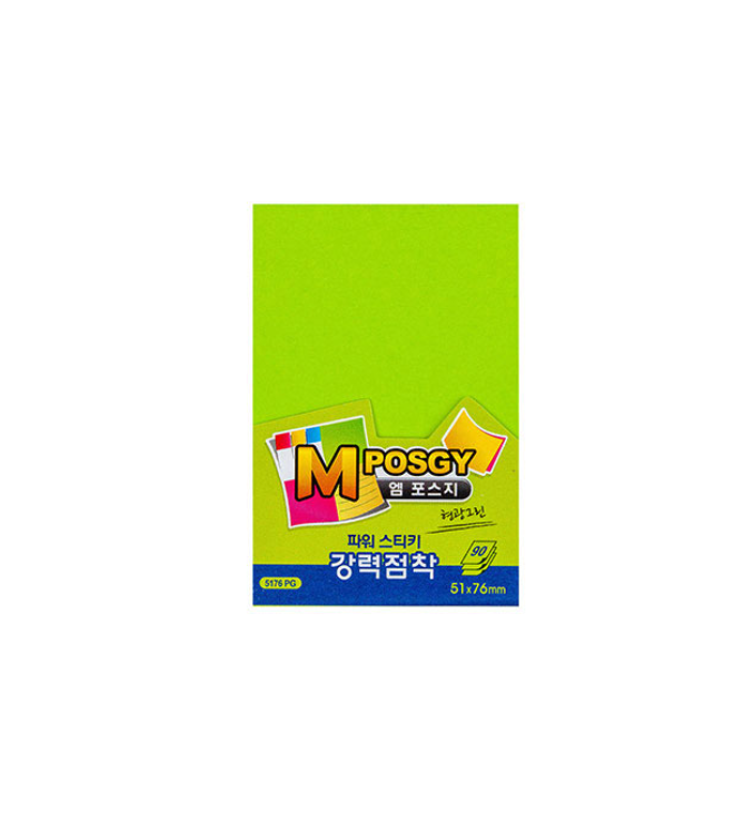 [M-POSGY] Power Sticky 5176 (51*76mm/90 sheets)
